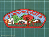 Nashua Valley  Council
